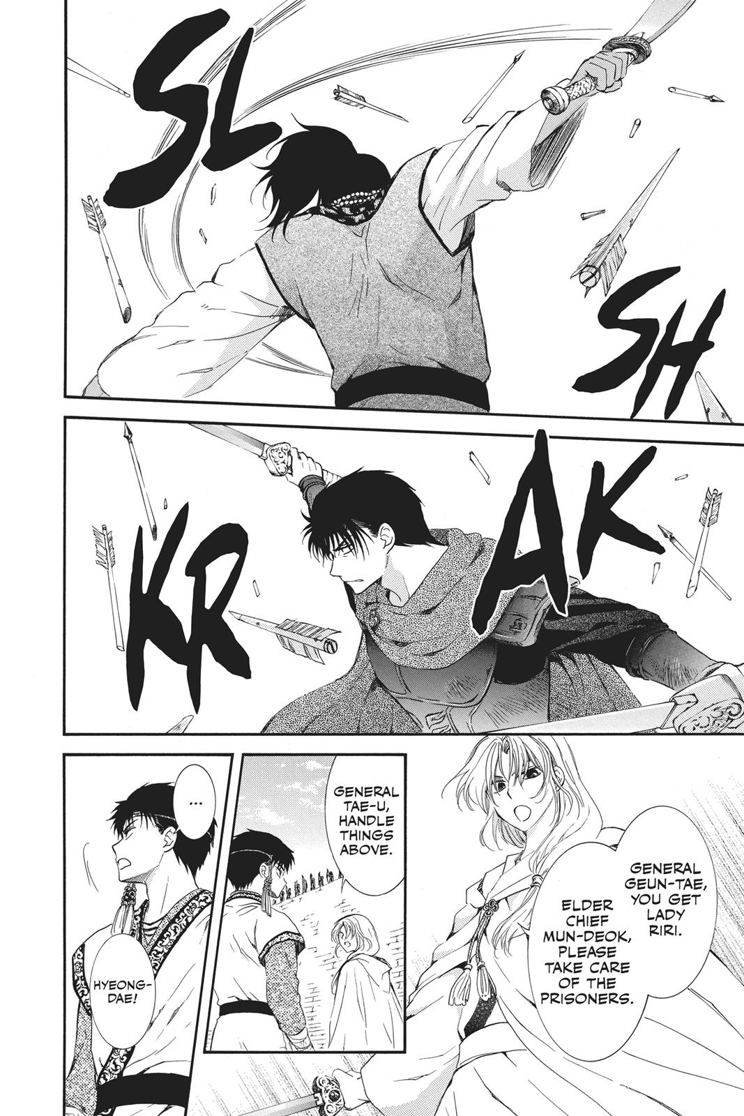 Read Yona of the Dawn Manga Online