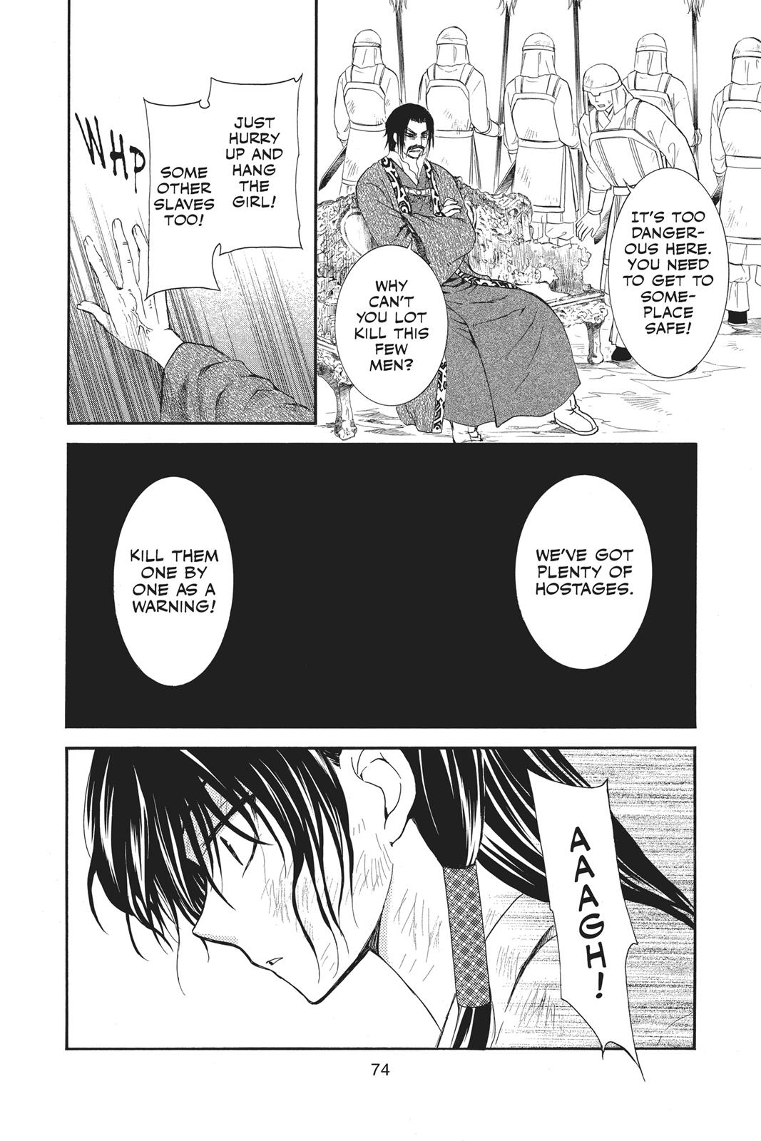 Read Yona of the Dawn Manga Online