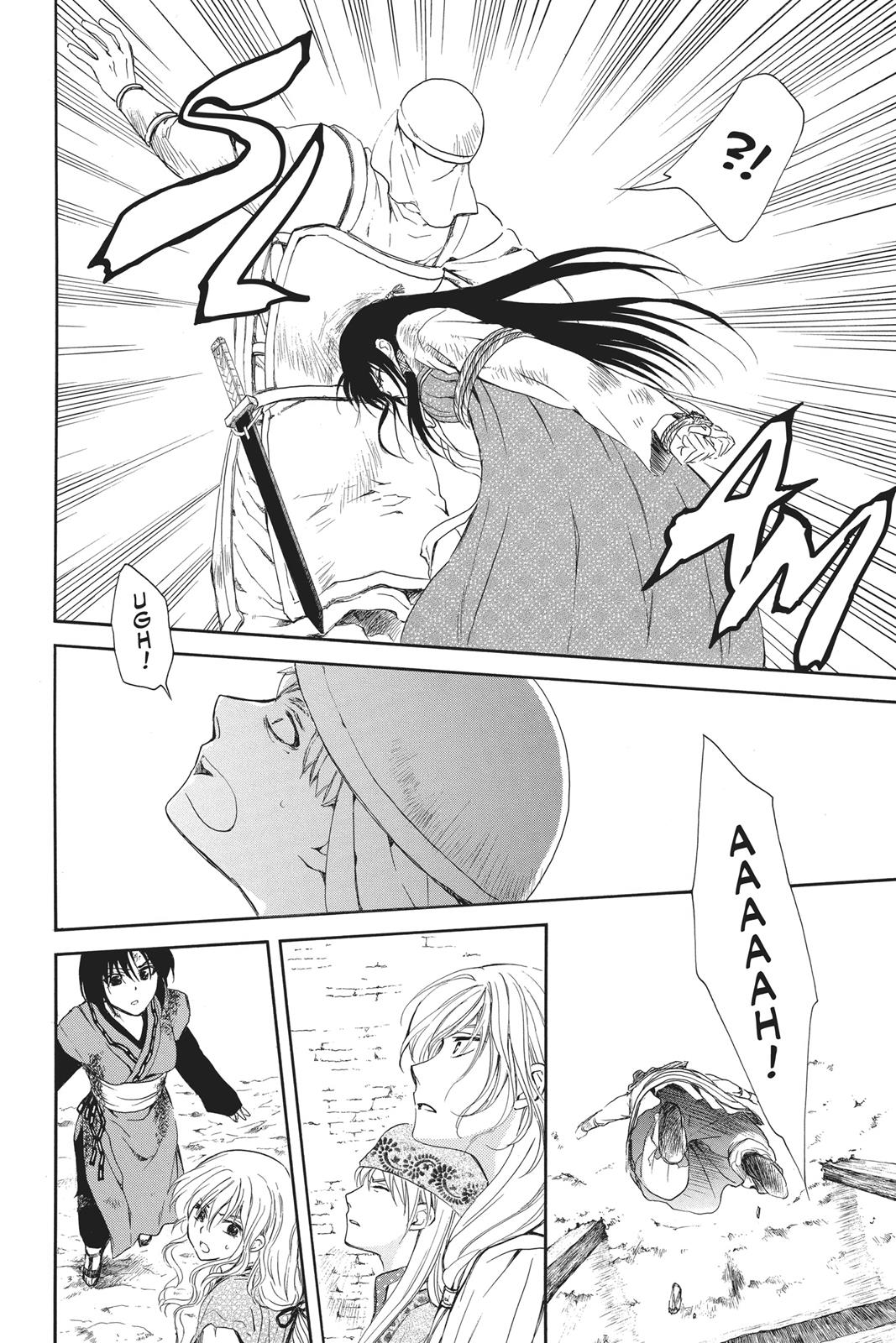 Read Yona of the Dawn Manga Online