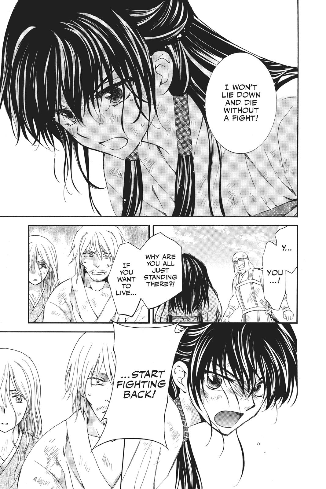 Read Yona of the Dawn Manga Online