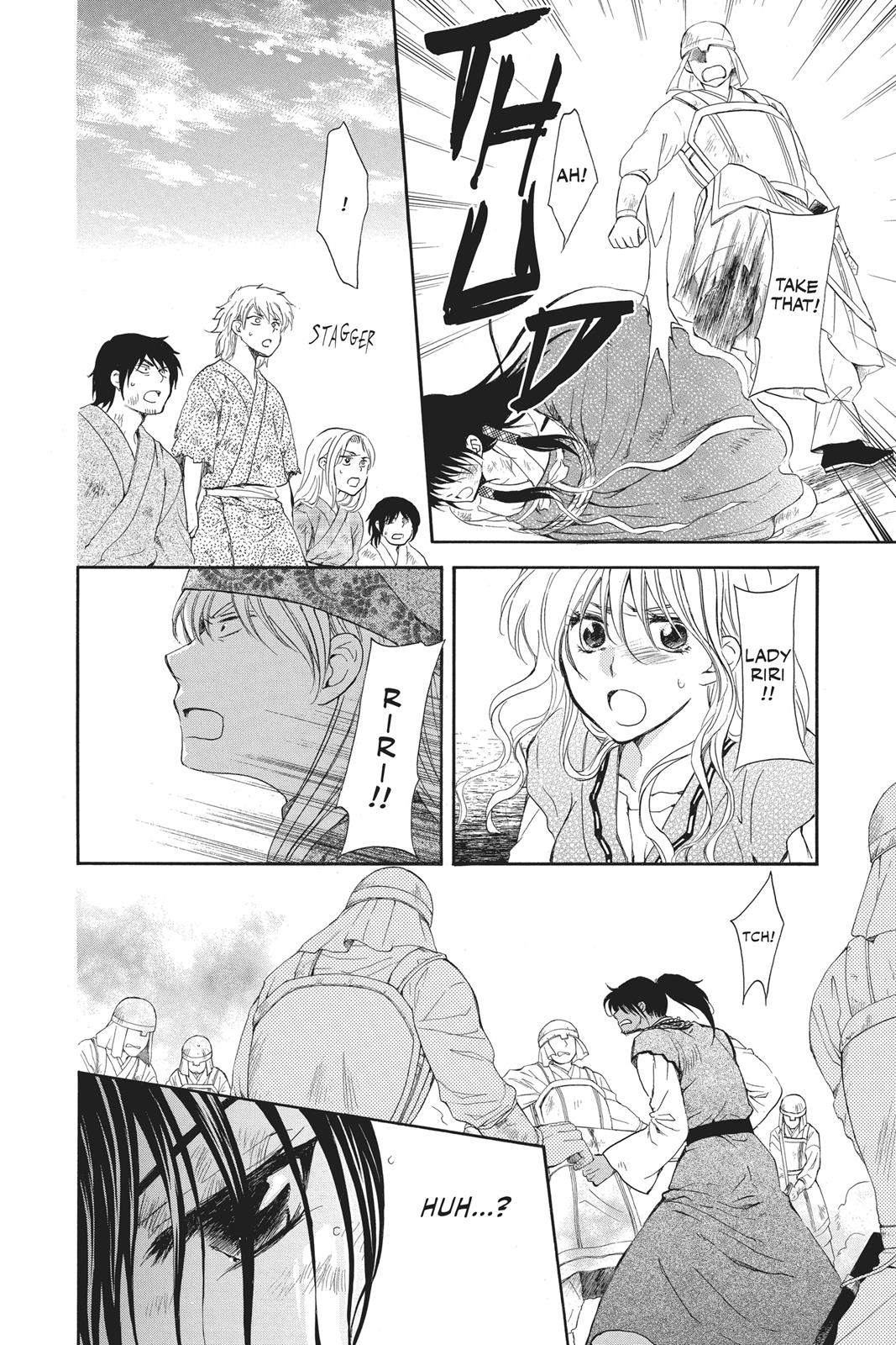 Read Yona of the Dawn Manga Online