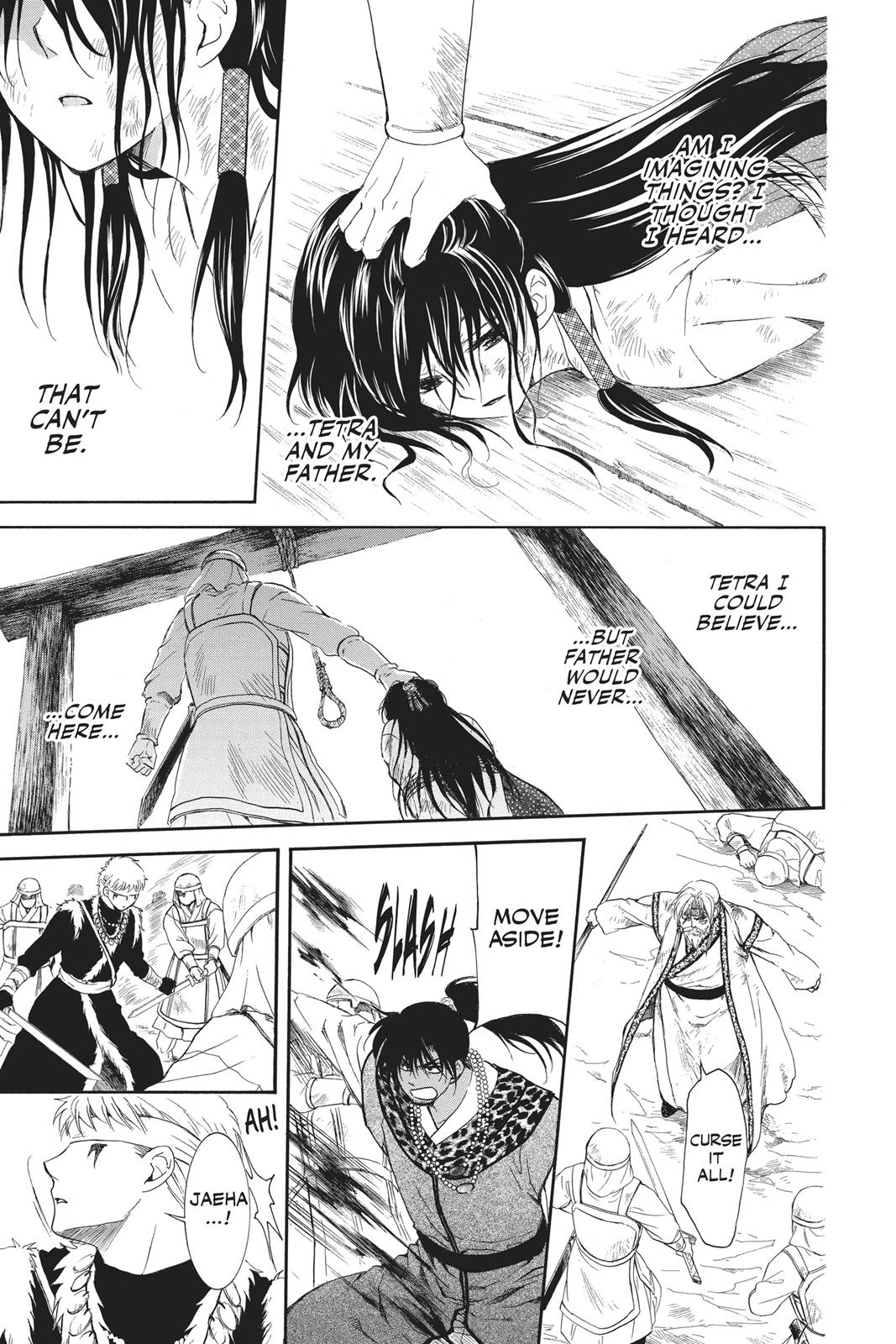 Read Yona of the Dawn Manga Online