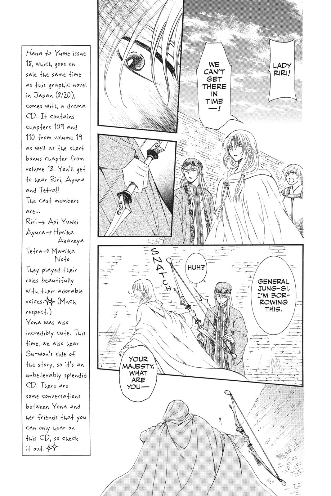 Read Yona of the Dawn Manga Online