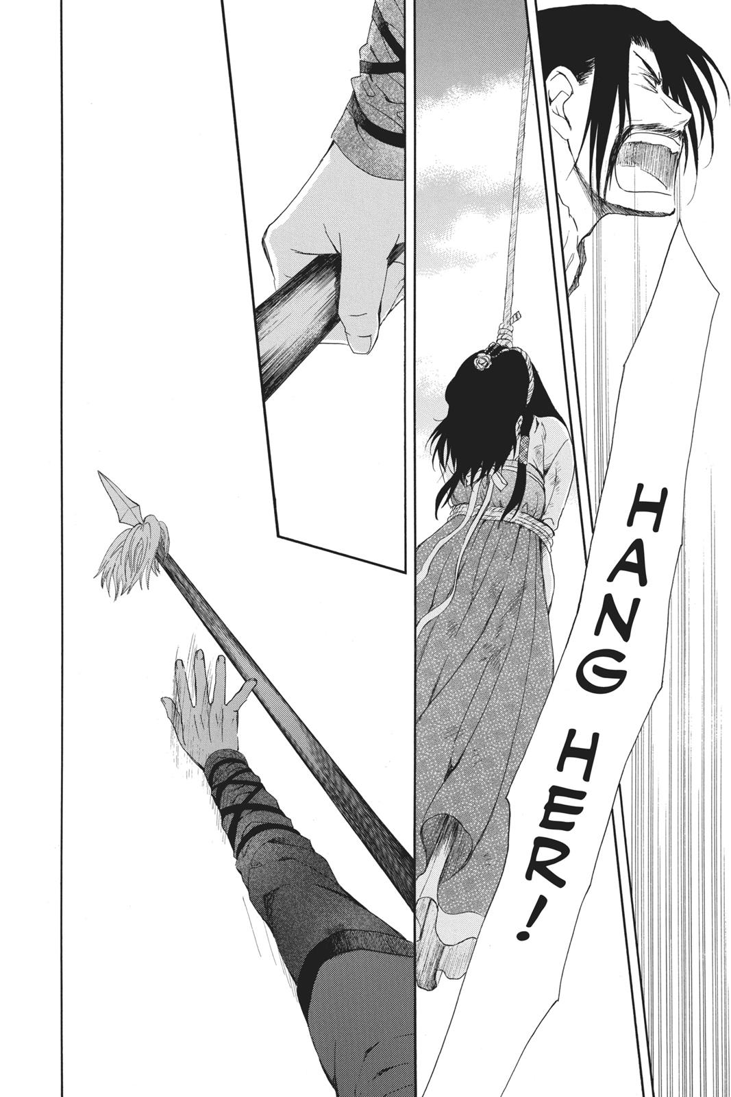 Read Yona of the Dawn Manga Online