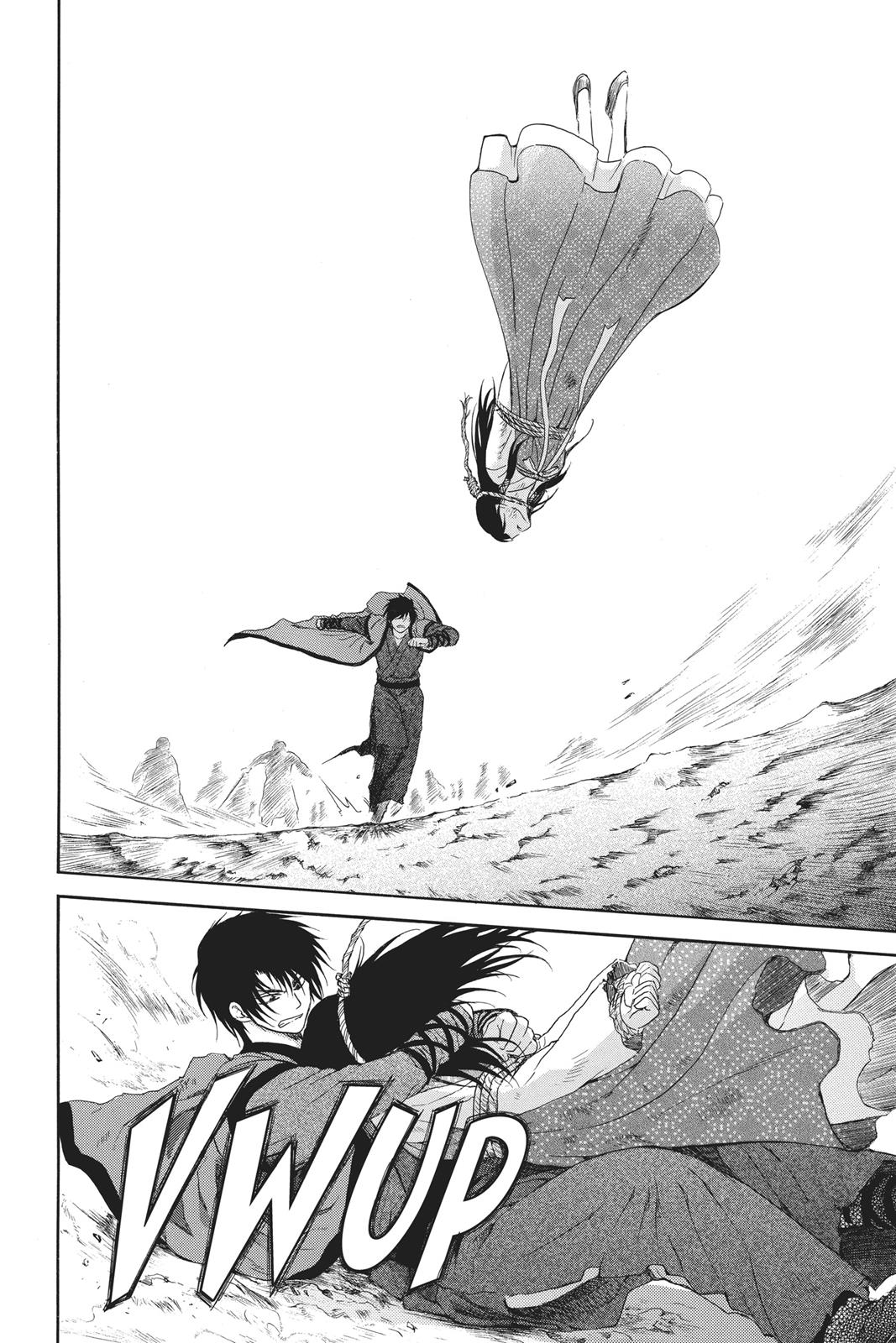 Read Yona of the Dawn Manga Online
