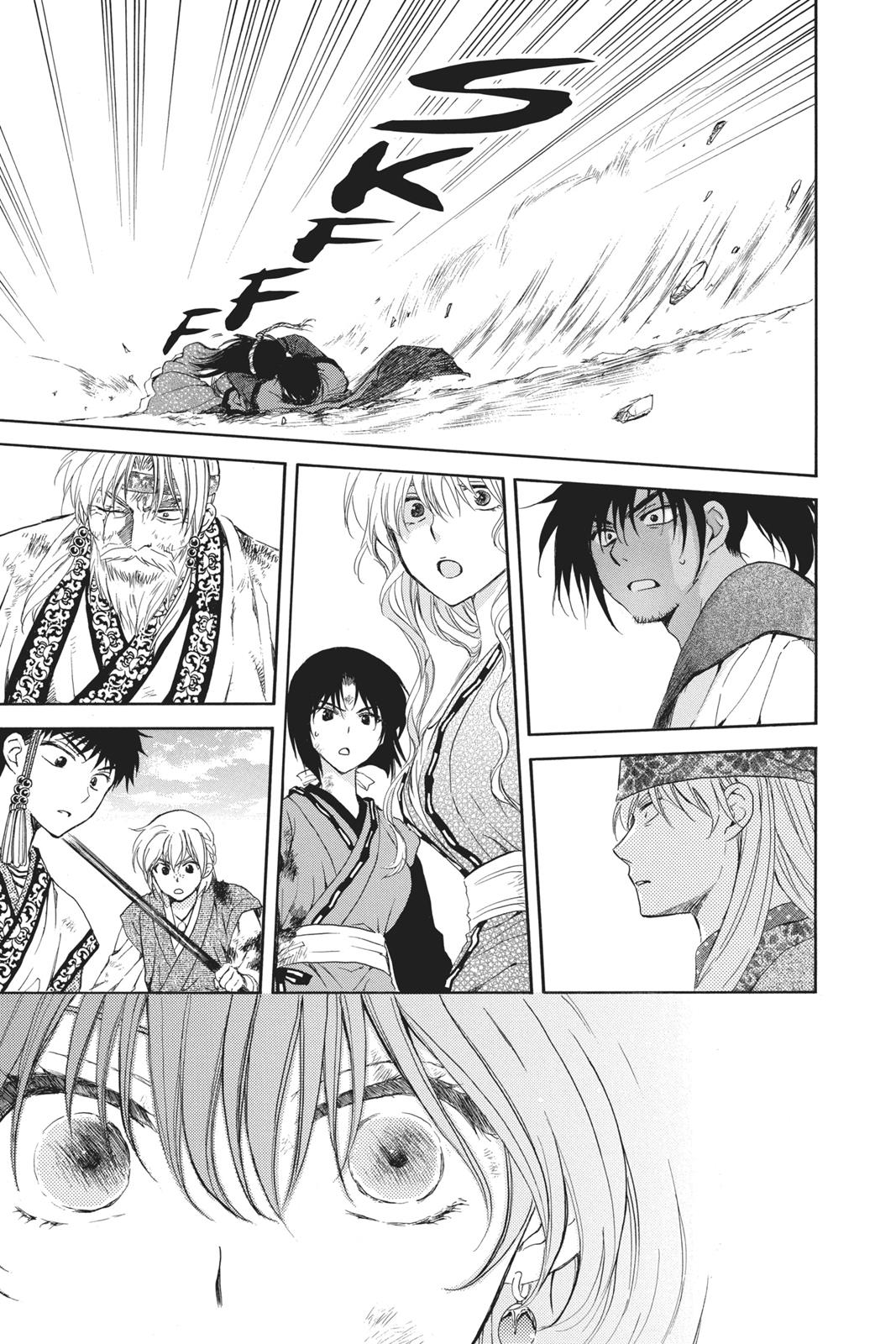 Read Yona of the Dawn Manga Online