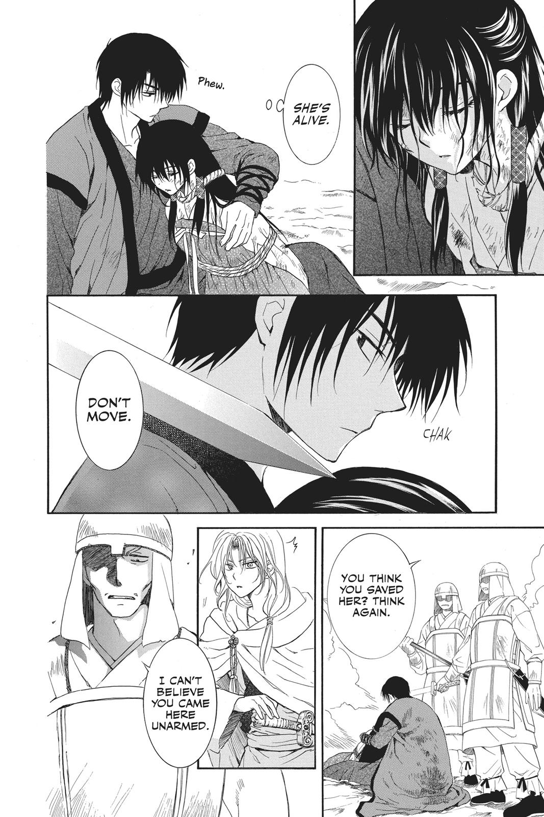 Read Yona of the Dawn Manga Online