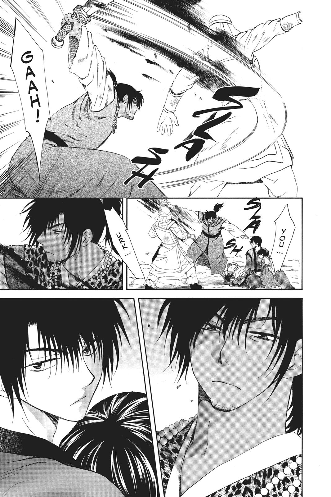 Read Yona of the Dawn Manga Online