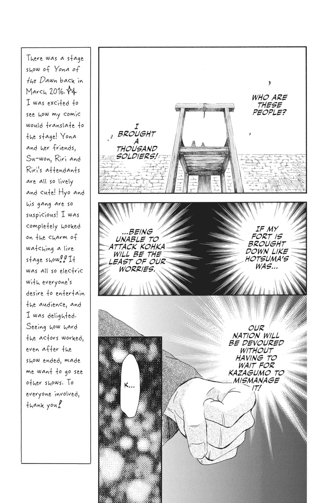 Read Yona of the Dawn Manga Online
