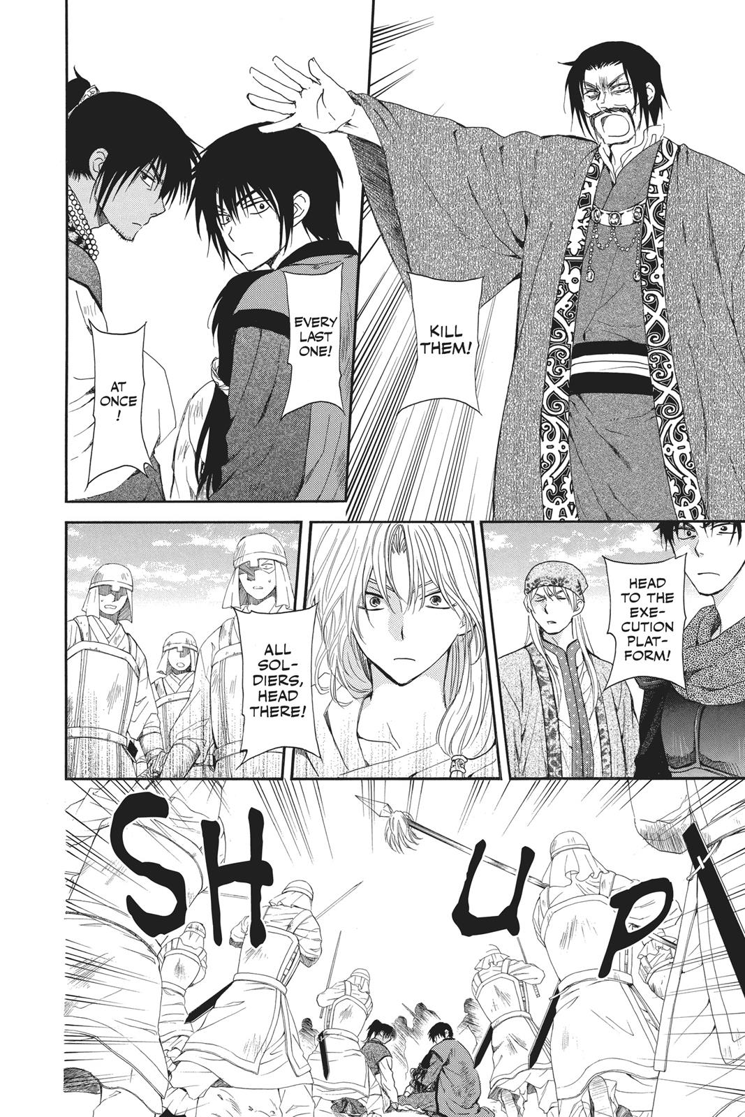 Read Yona of the Dawn Manga Online