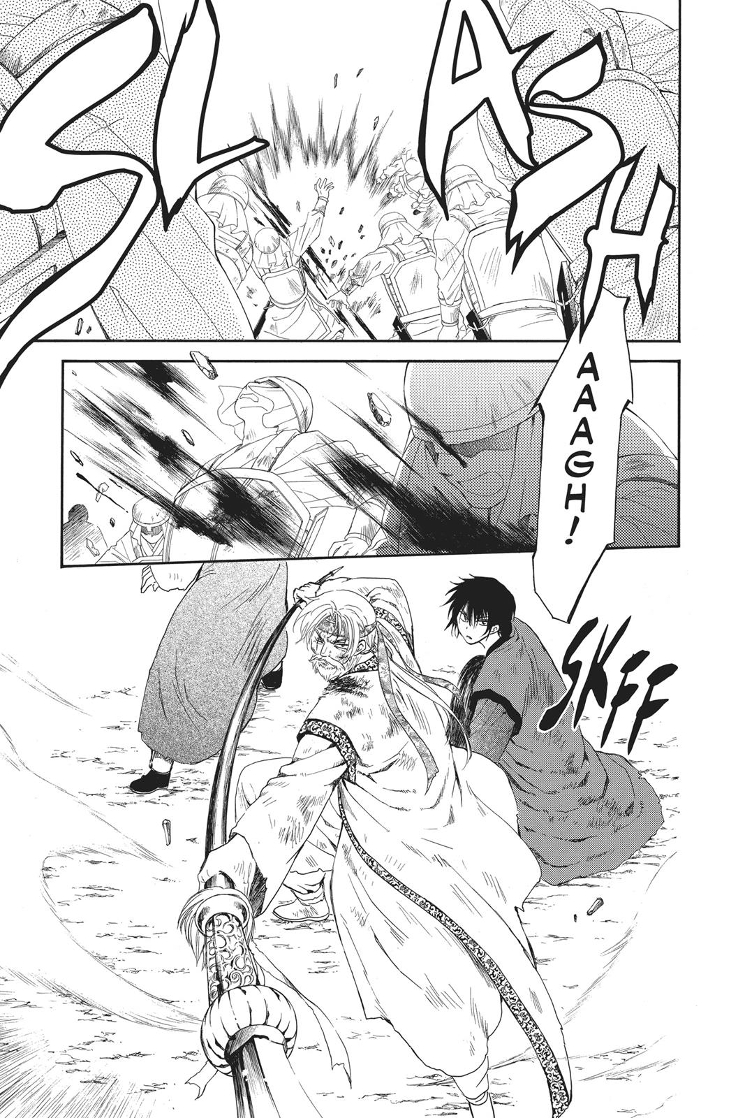 Read Yona of the Dawn Manga Online