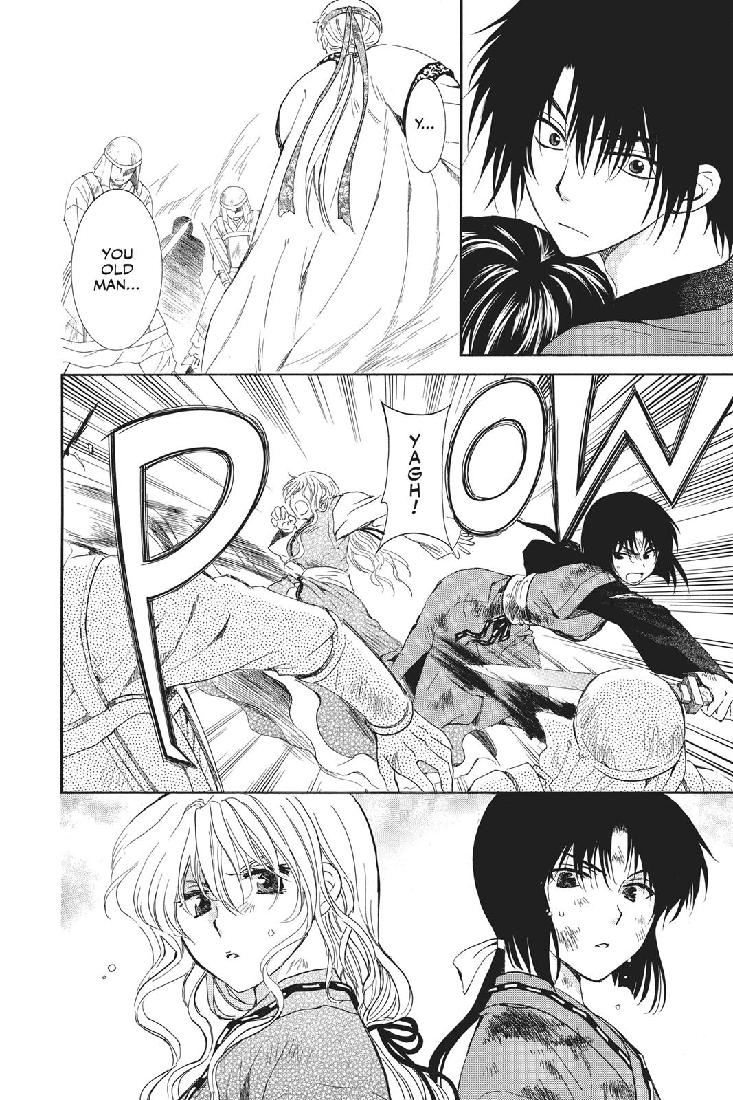Read Yona of the Dawn Manga Online