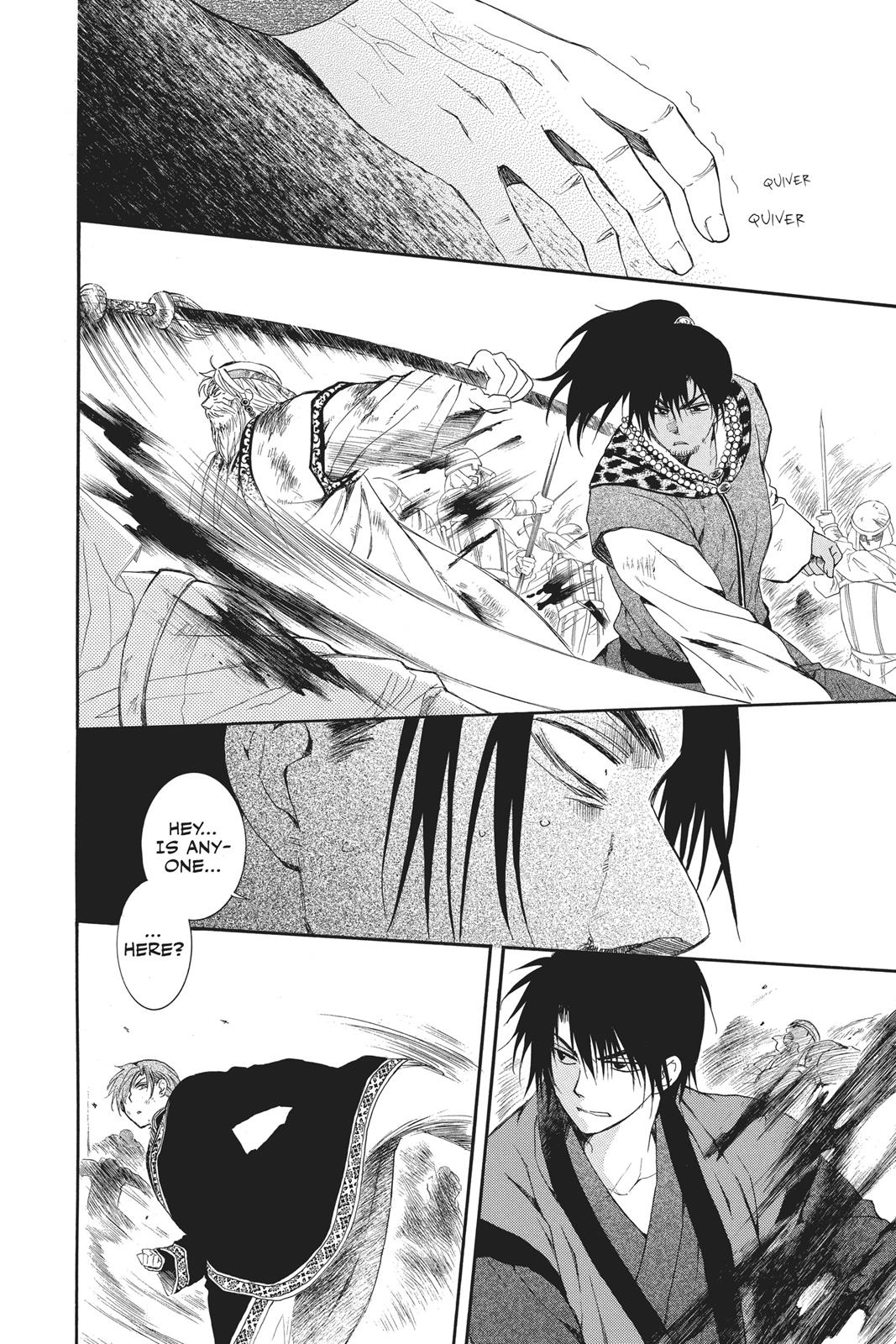 Read Yona of the Dawn Manga Online