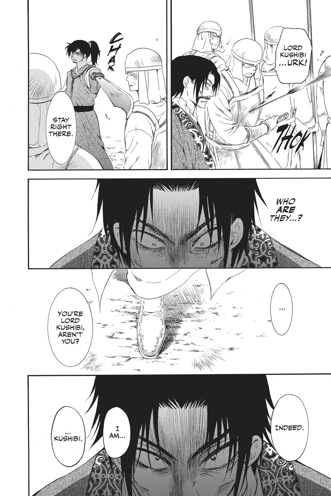 Read Yona of the Dawn Manga Online