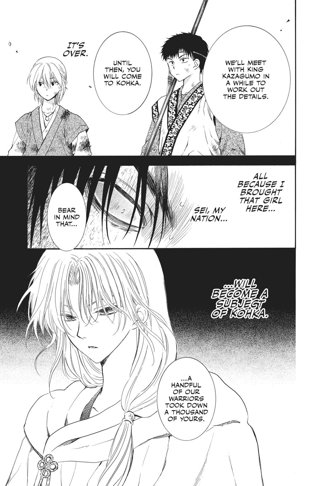 Read Yona of the Dawn Manga Online