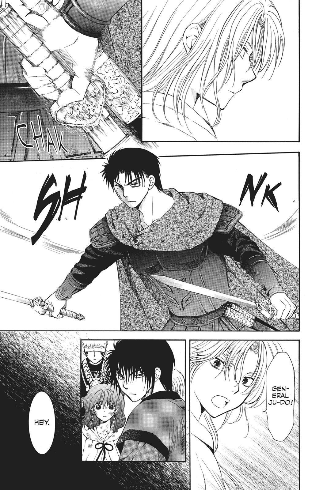 Read Yona of the Dawn Manga Online