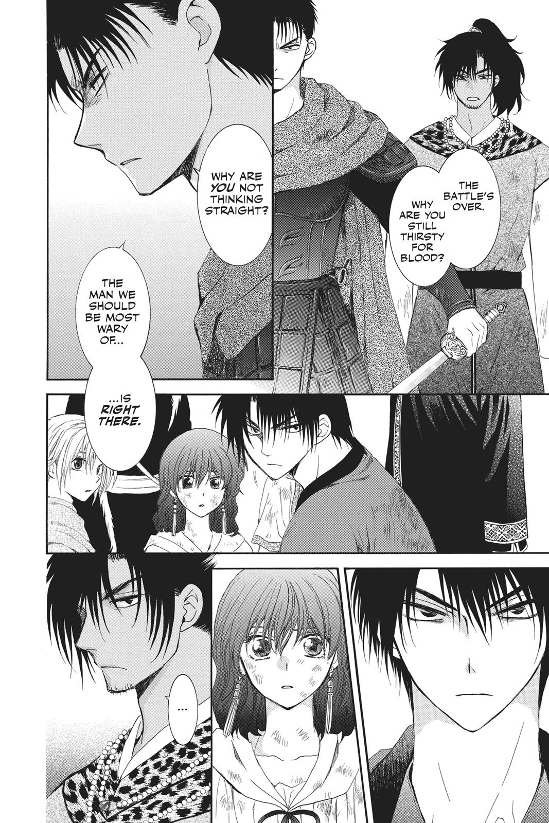 Read Yona of the Dawn Manga Online