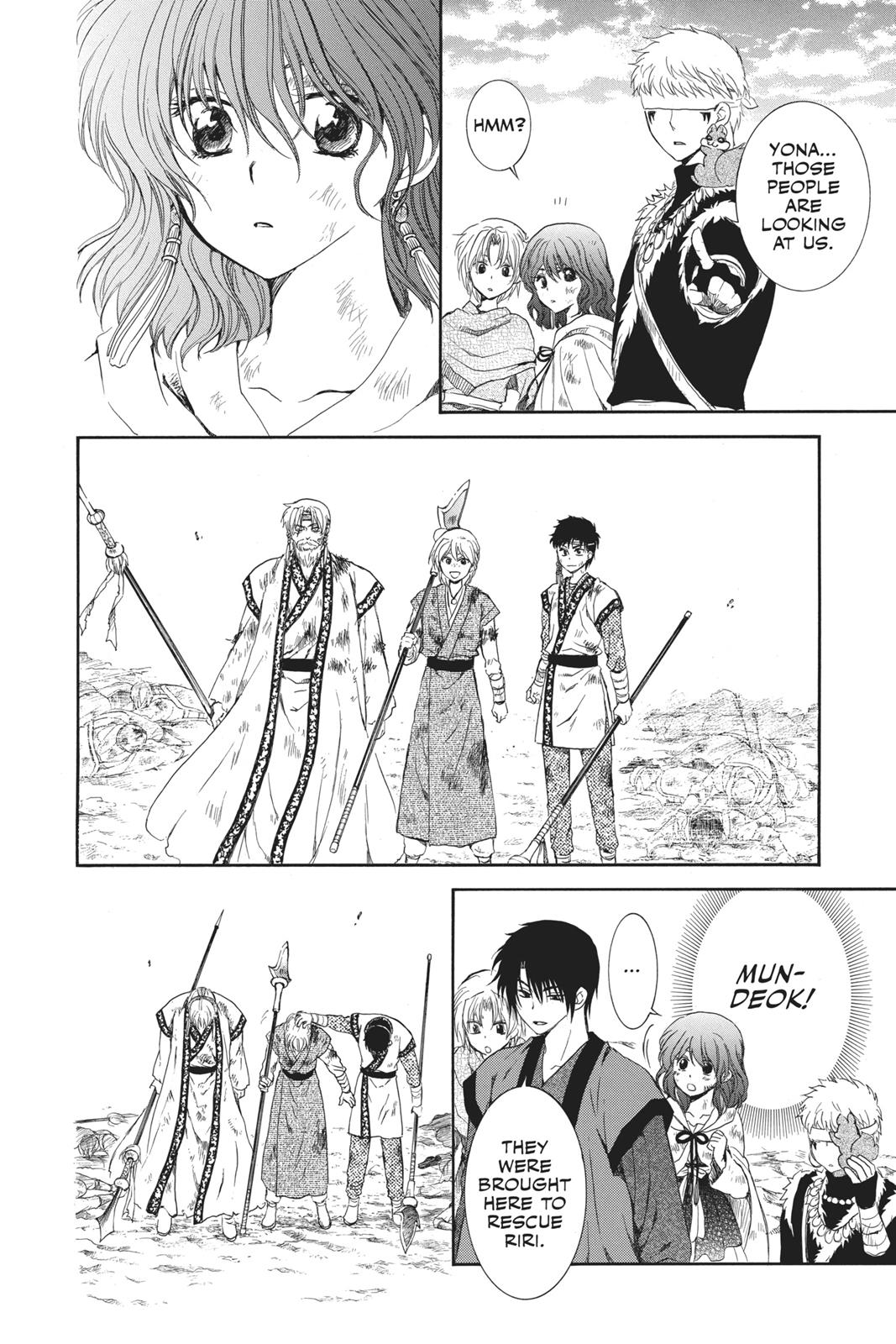 Read Yona of the Dawn Manga Online