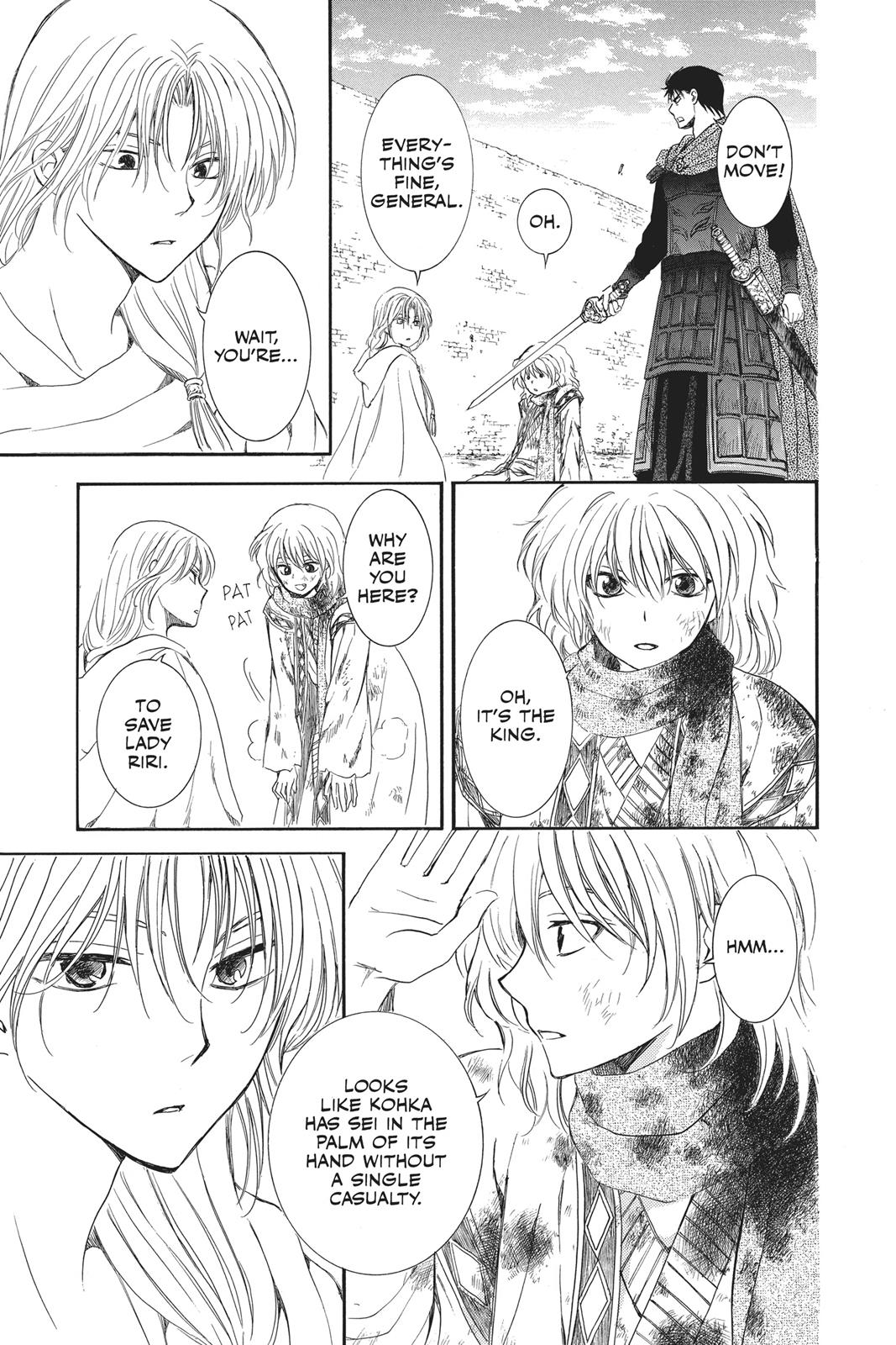 Read Yona of the Dawn Manga Online