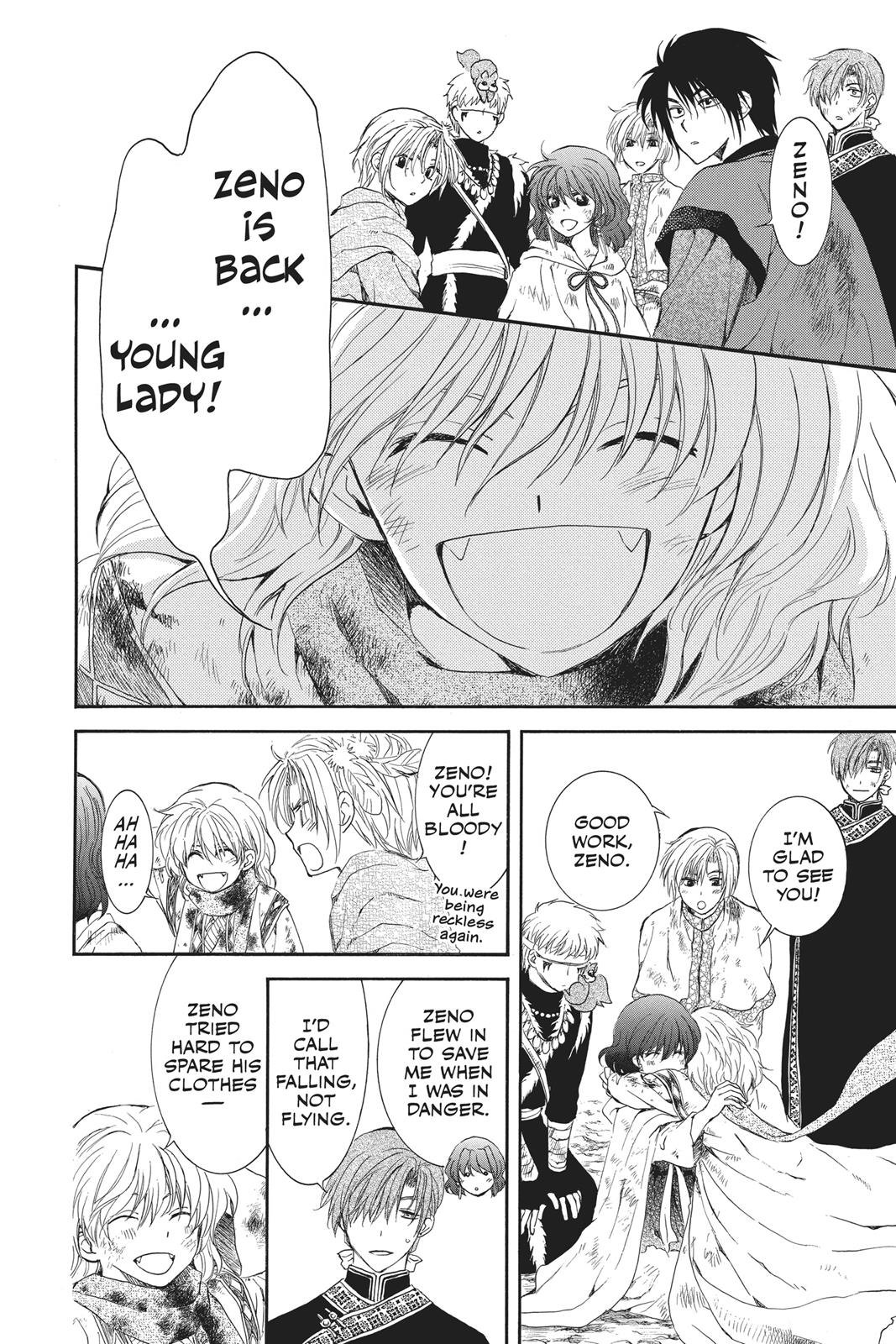 Read Yona of the Dawn Manga Online