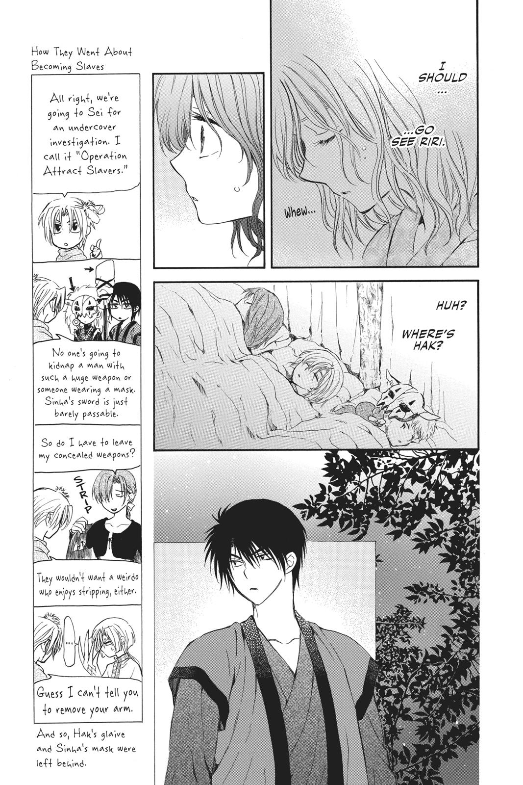 Read Yona of the Dawn Manga Online
