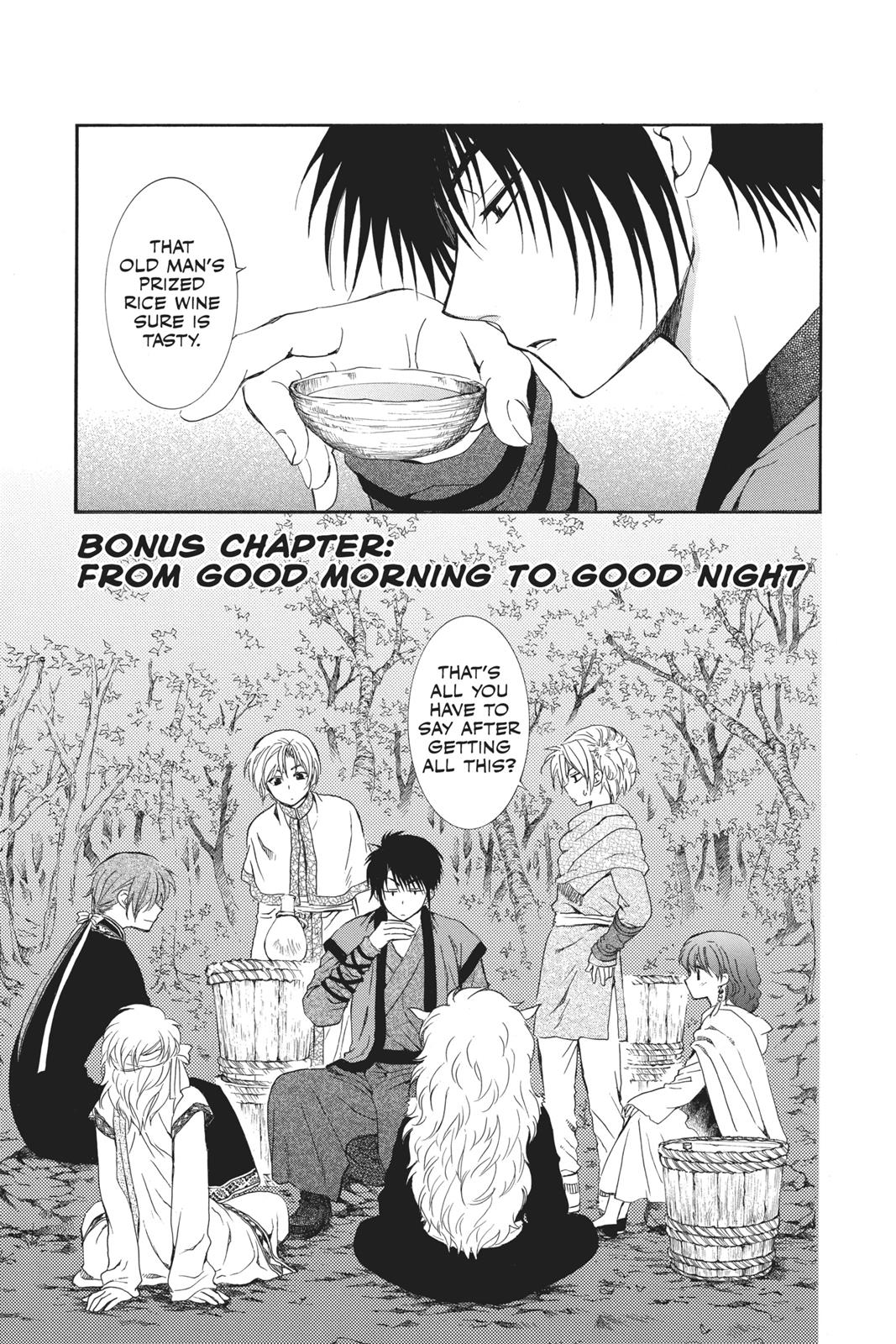 Read Yona of the Dawn Manga Online