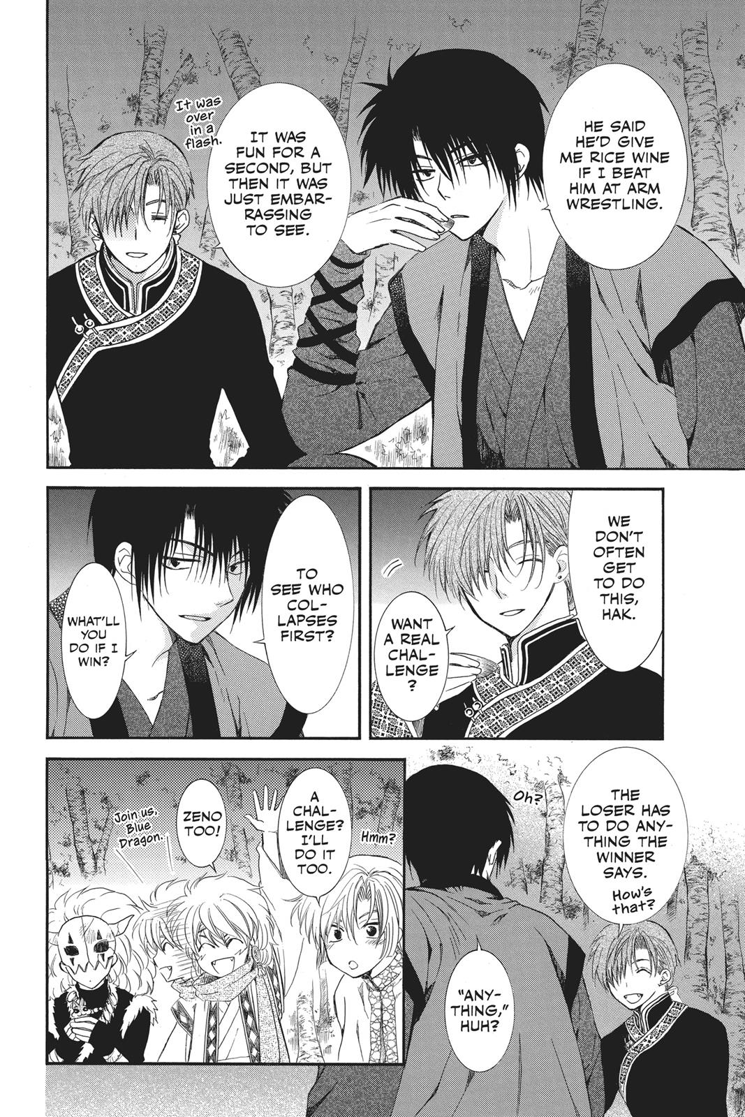 Read Yona of the Dawn Manga Online