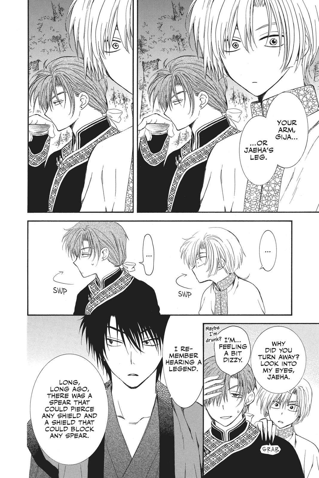 Read Yona of the Dawn Manga Online