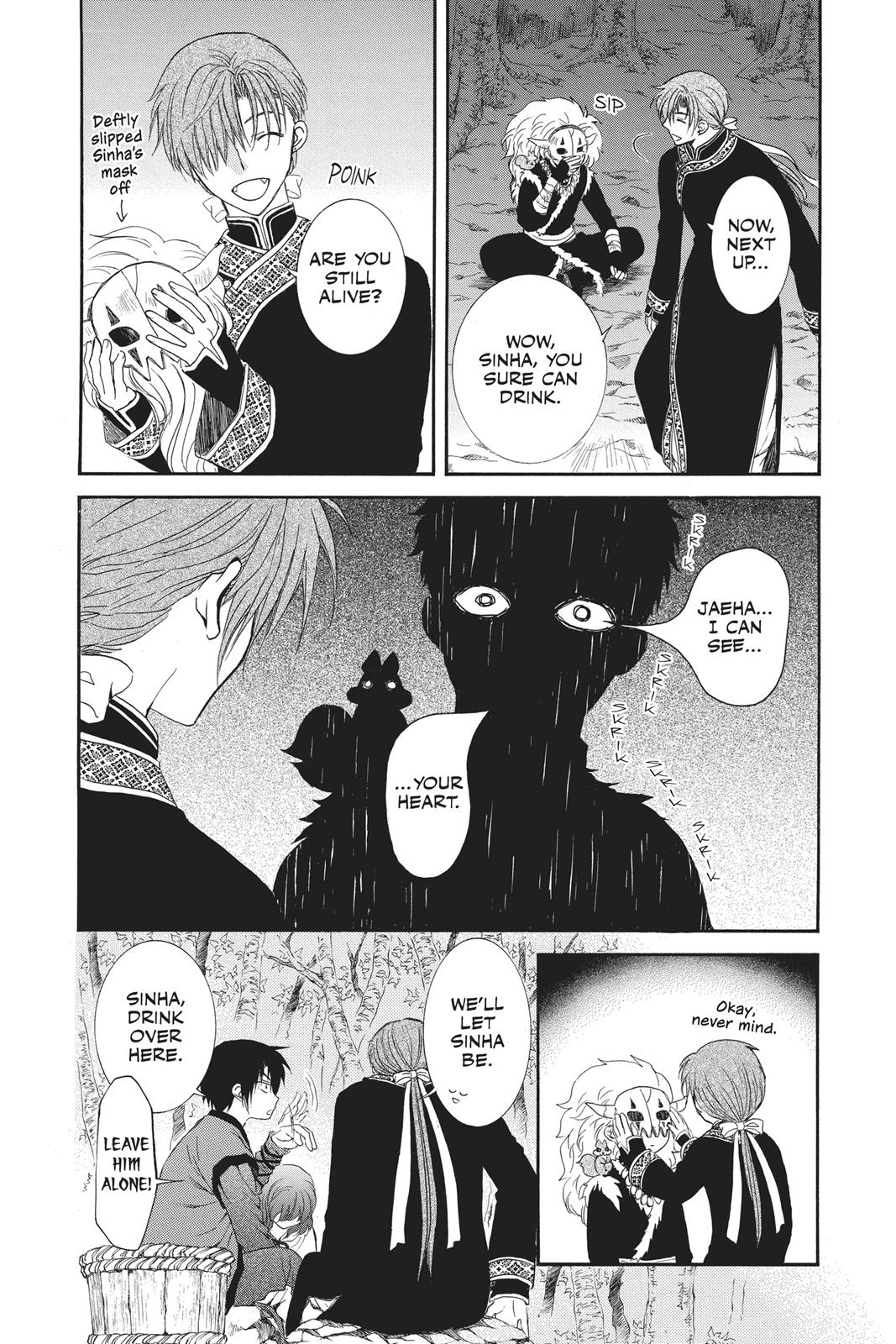Read Yona of the Dawn Manga Online