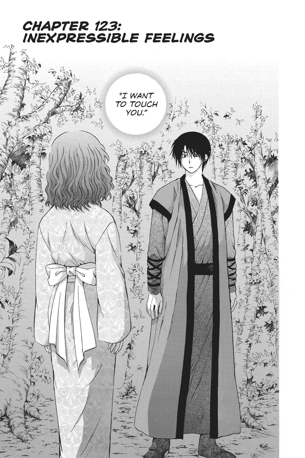 Read Yona of the Dawn Manga Online