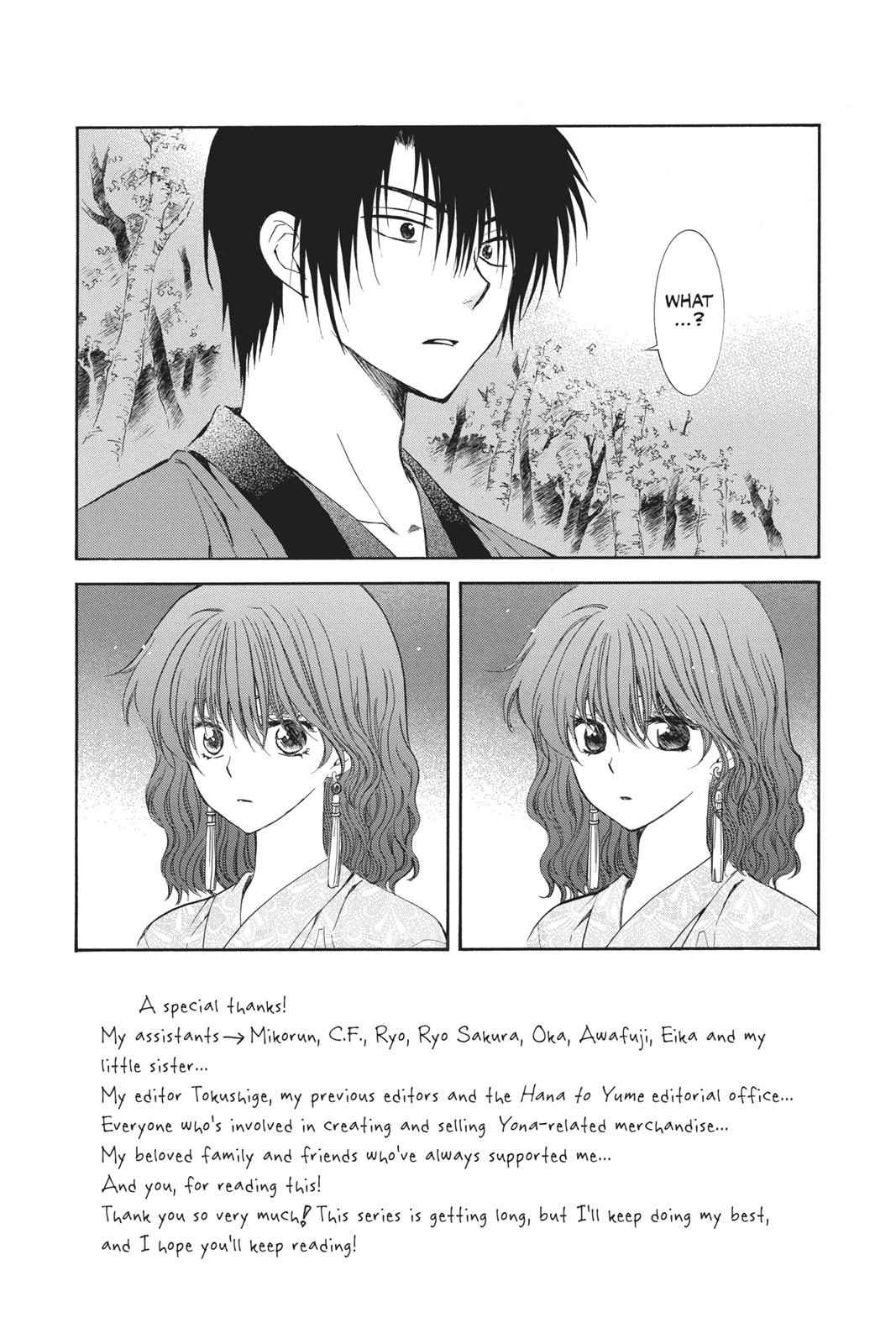 Read Yona of the Dawn Manga Online