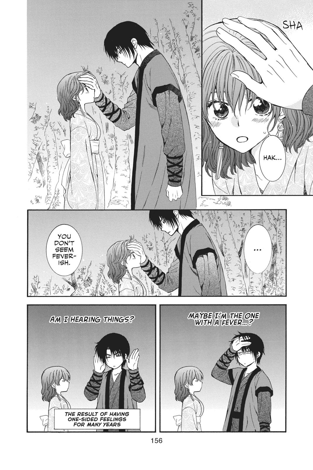 Read Yona of the Dawn Manga Online