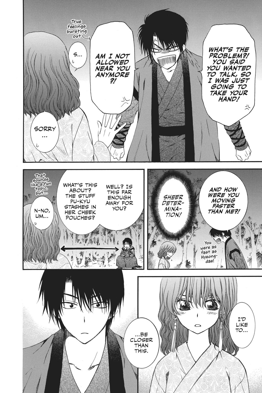 Read Yona of the Dawn Manga Online