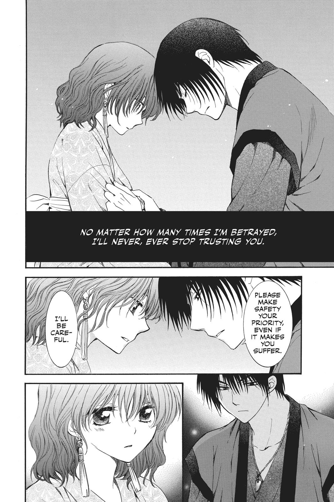 Read Yona of the Dawn Manga Online