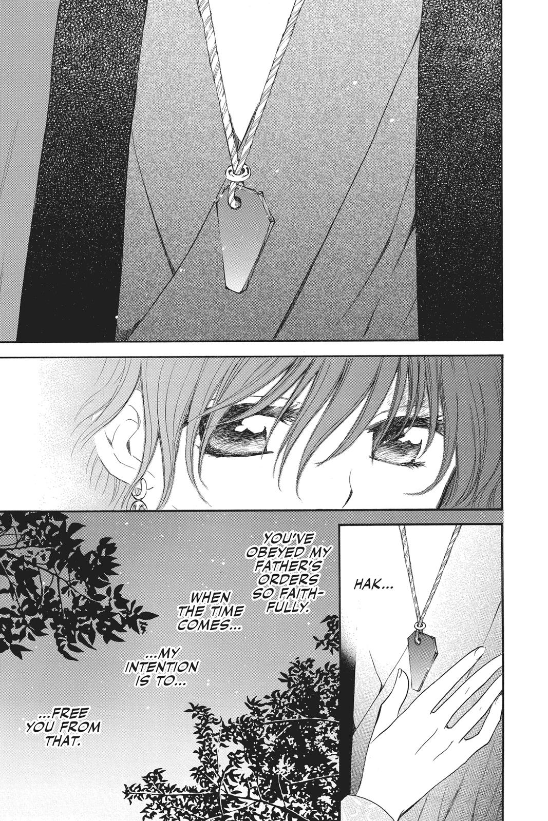 Read Yona of the Dawn Manga Online