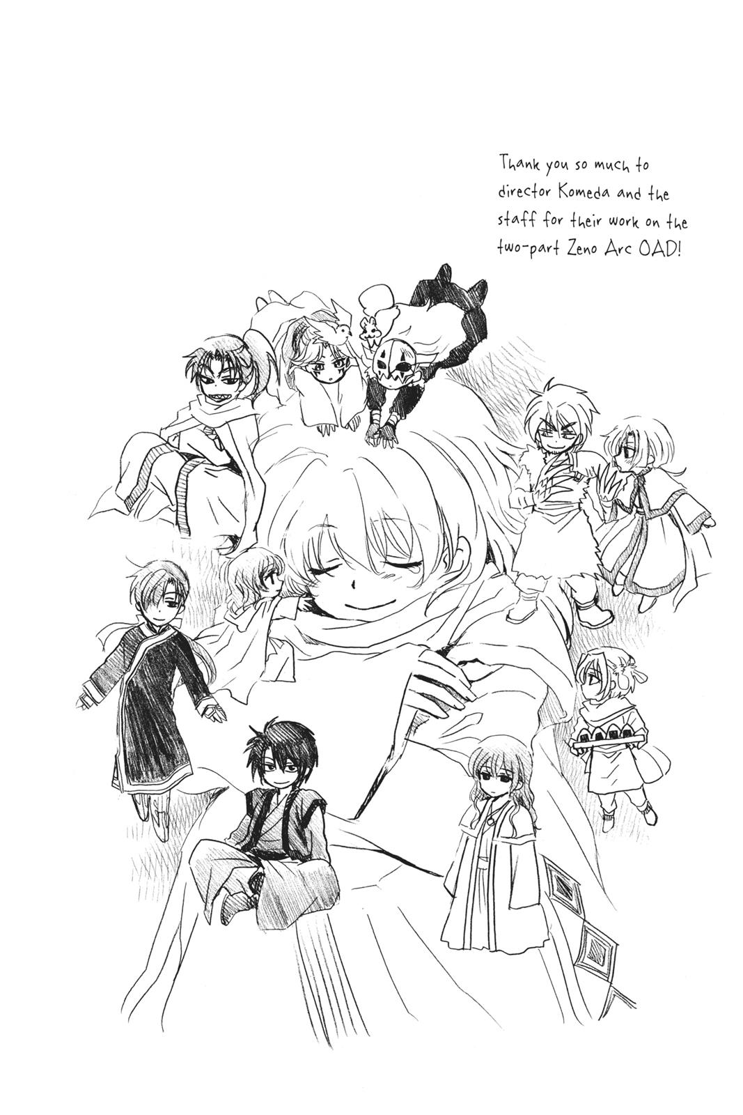 Read Yona of the Dawn Manga Online