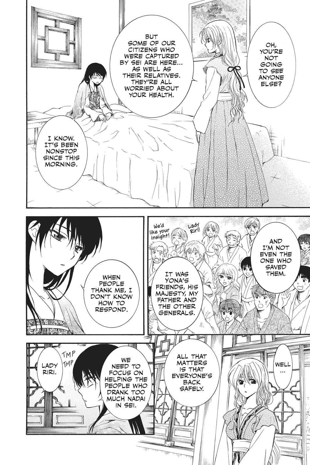 Read Yona of the Dawn Manga Online