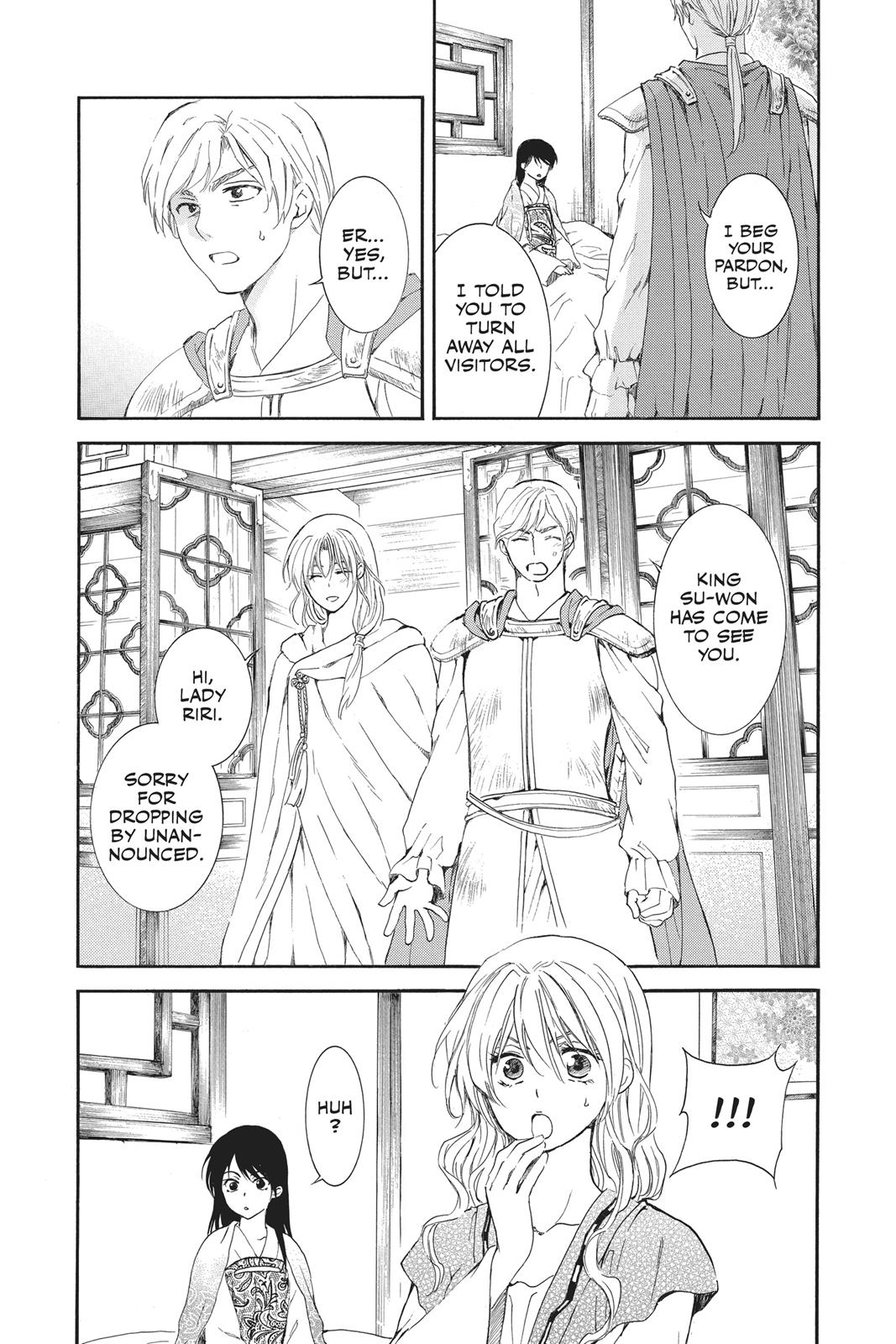Read Yona of the Dawn Manga Online