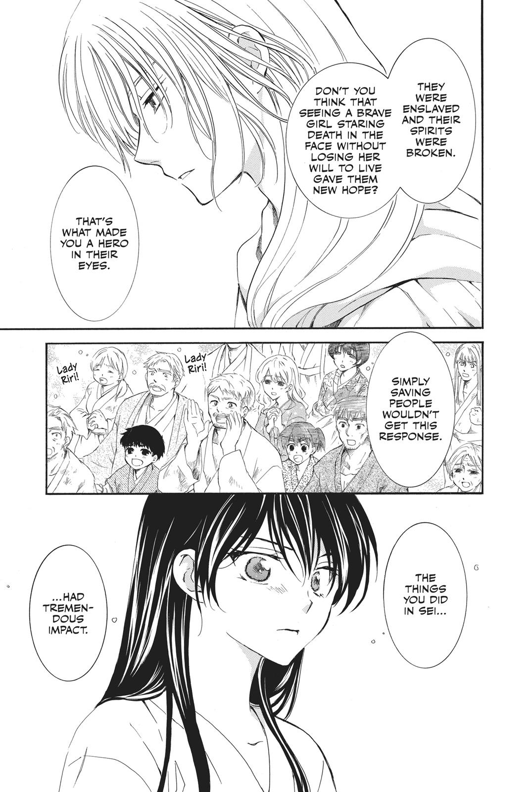 Read Yona of the Dawn Manga Online