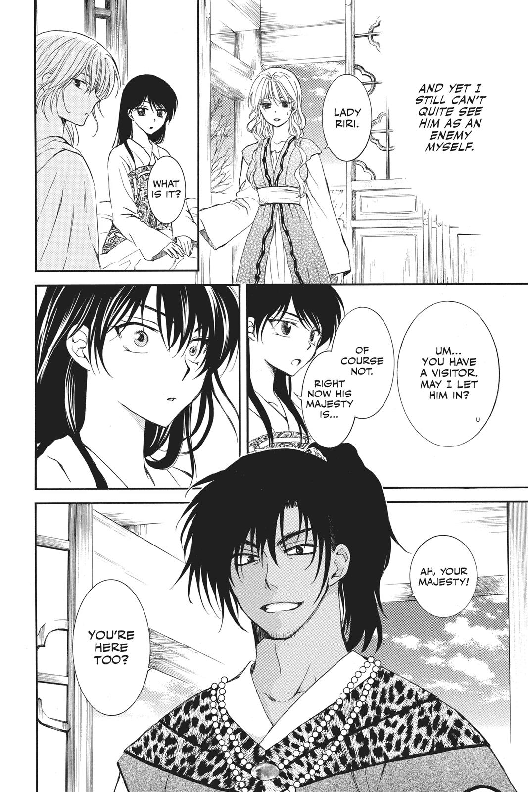Read Yona of the Dawn Manga Online