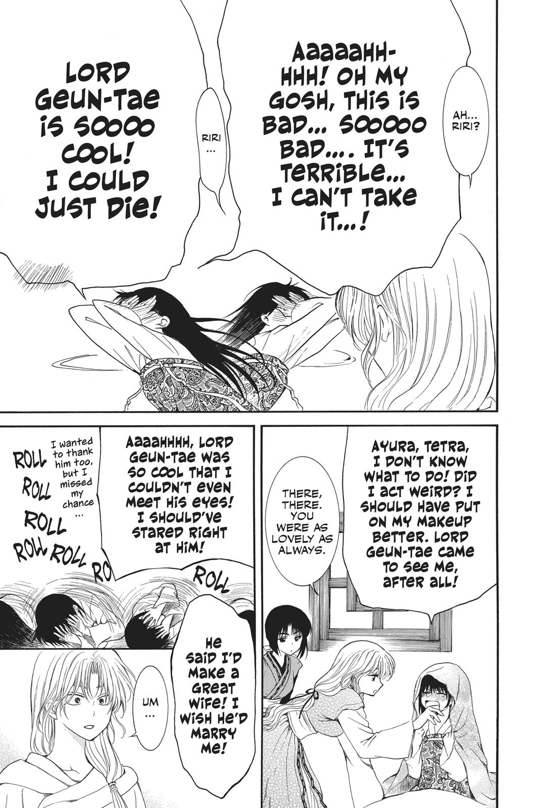 Read Yona of the Dawn Manga Online