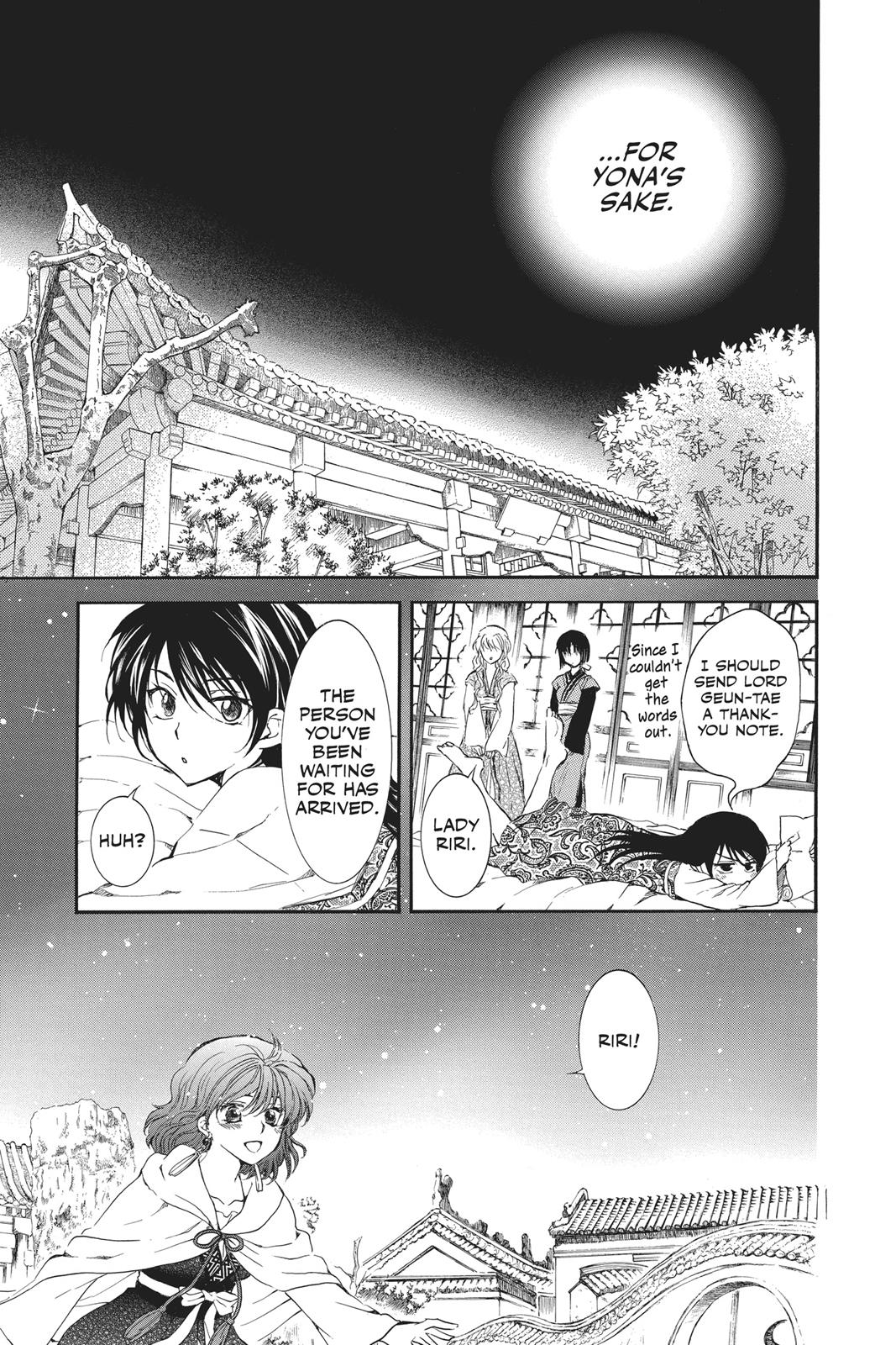 Read Yona of the Dawn Manga Online