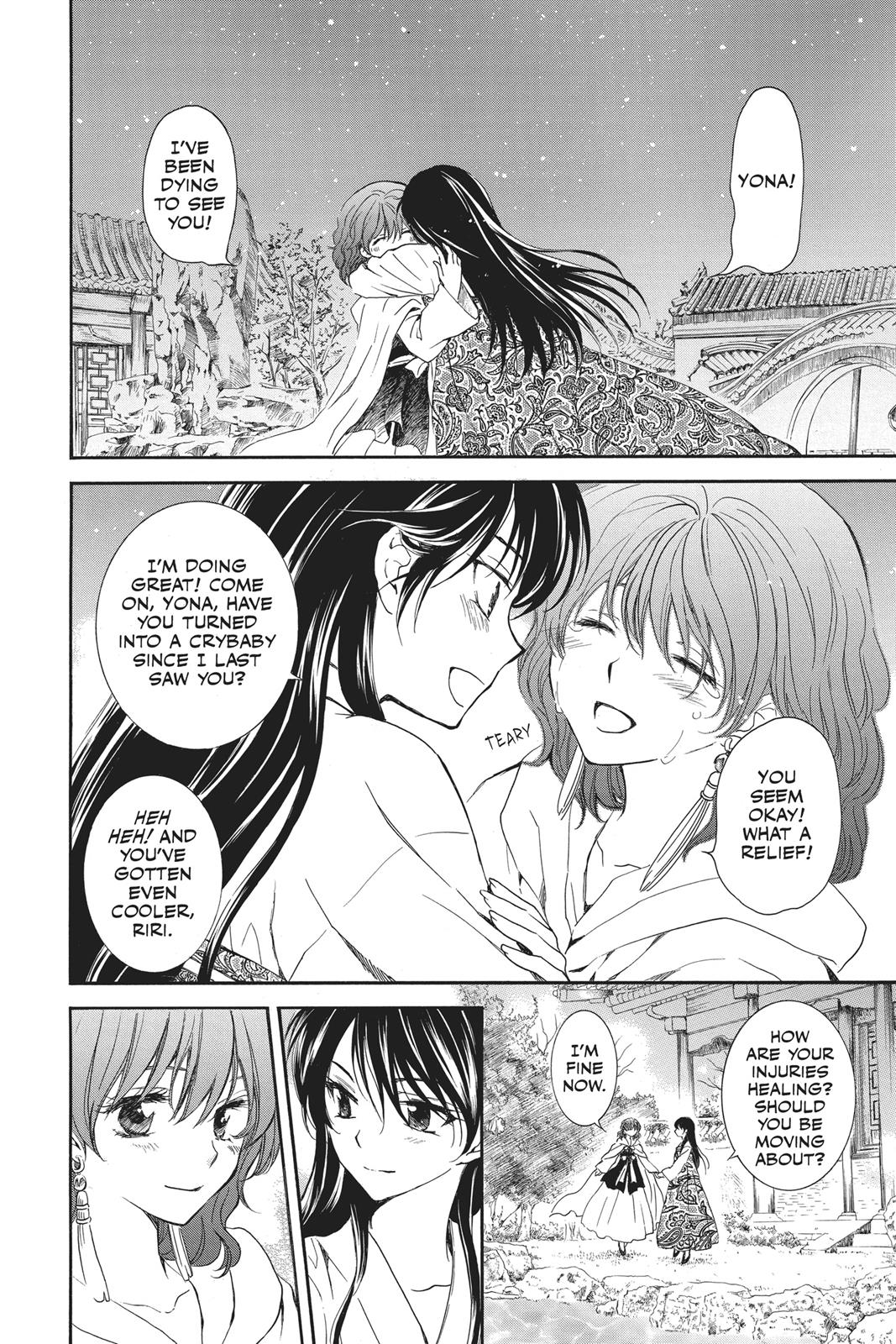 Read Yona of the Dawn Manga Online