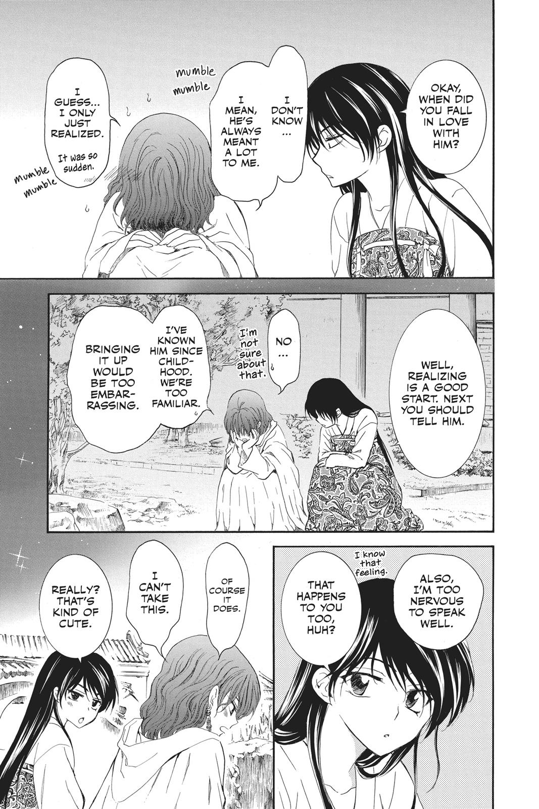 Read Yona of the Dawn Manga Online