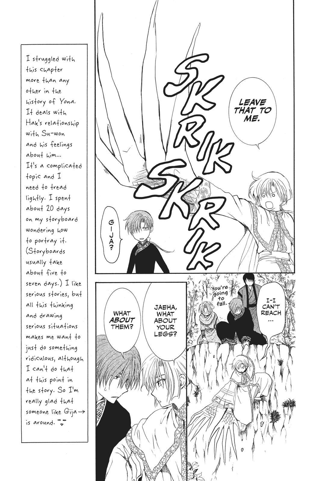 Read Yona of the Dawn Manga Online