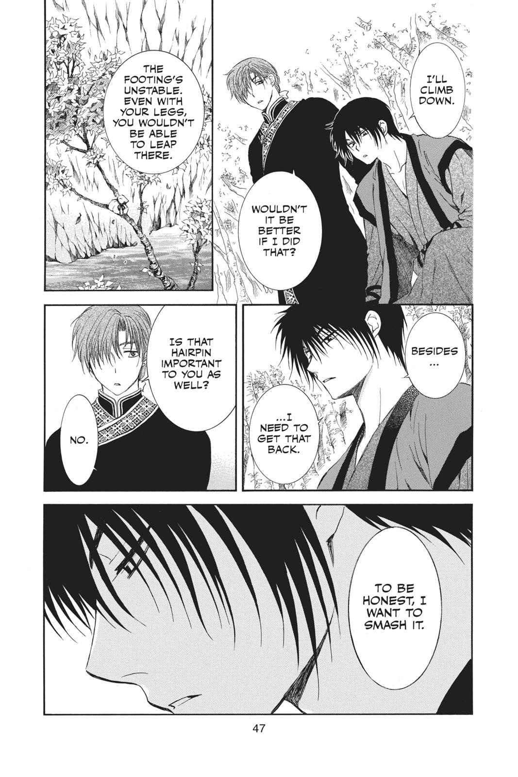Read Yona of the Dawn Manga Online