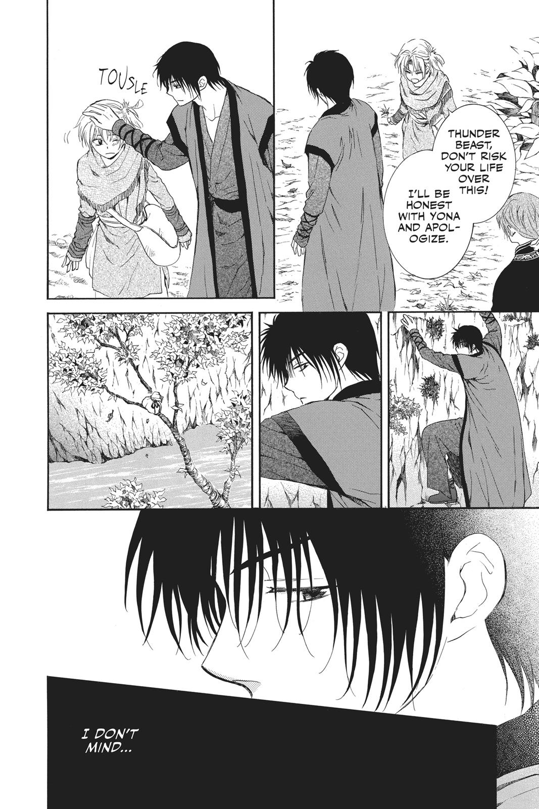 Read Yona of the Dawn Manga Online