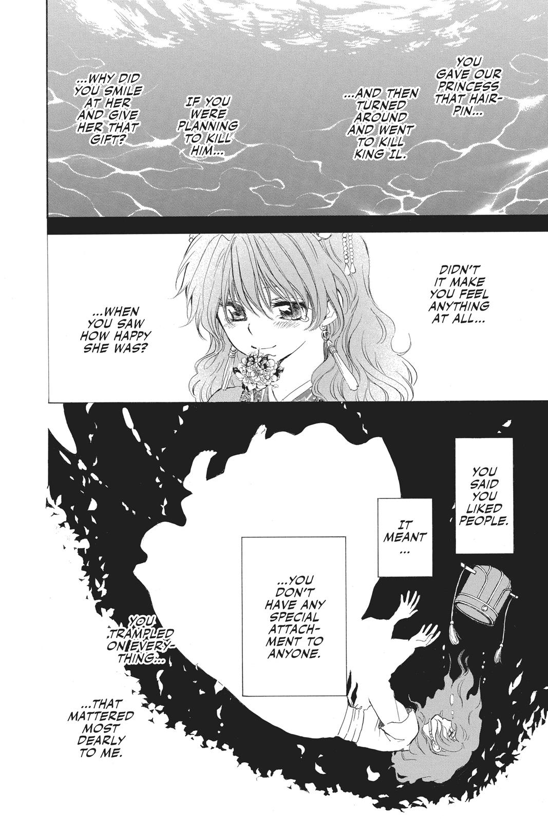 Read Yona of the Dawn Manga Online
