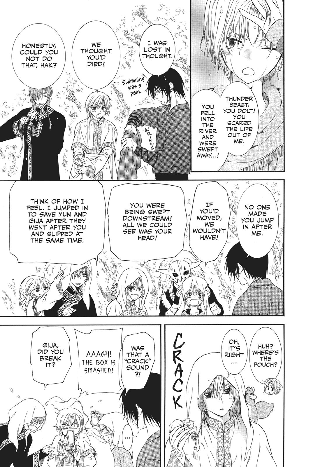 Read Yona of the Dawn Manga Online