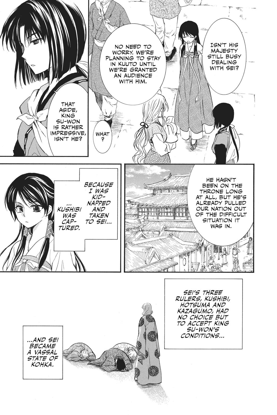 Read Yona of the Dawn Manga Online